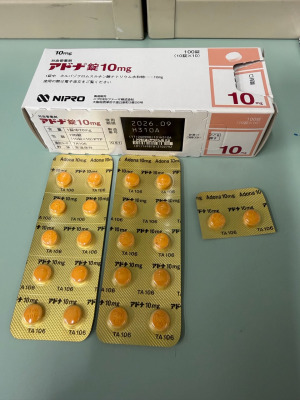 アドナ錠10mg