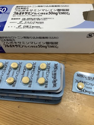 フルボキサミンマレイン酸塩錠50mg「EMEC」