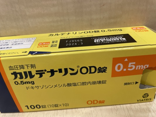 ○日本正規品○ ＊旧家蔵出し 應用製薬特約店 木製時代看板 136.5×18cm