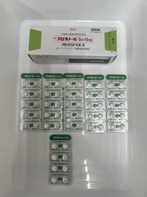 プロタノールS錠15mg