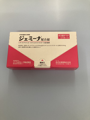 ジェミーナ配合錠