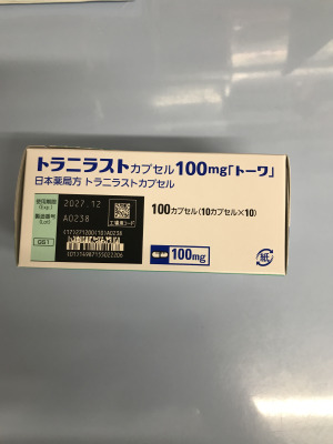 トラニラストカプセル100mg「トーワ」