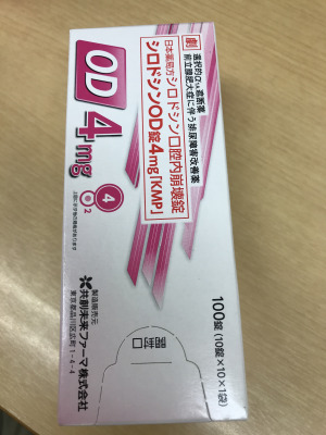 シロドシンOD錠4mg「KMP」