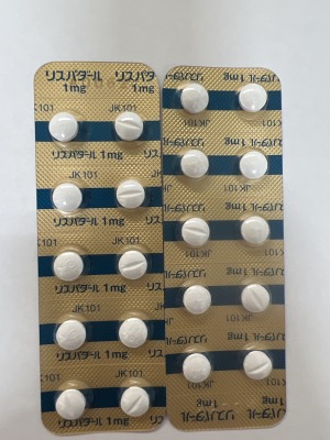 リスパダール錠1mg