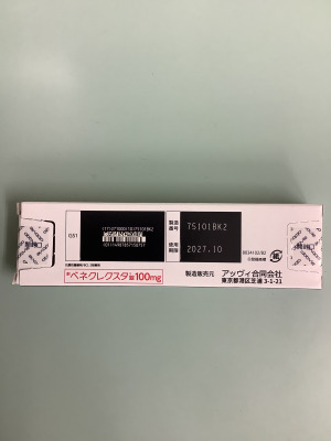 ベネクレクスタ錠100mg
