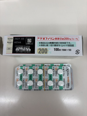 テオフィリン徐放U錠200mg「トーワ」
