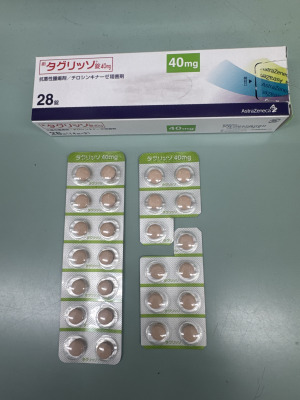 タグリッソ錠40mg