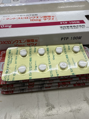 タンドスピロンクエン酸塩錠10mg「サワイ」
