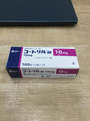 コートリル錠10mg
