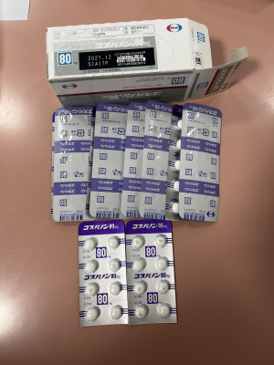コスパノン錠80mg