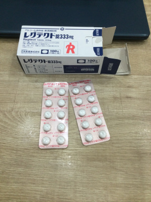 レグテクト錠333mg