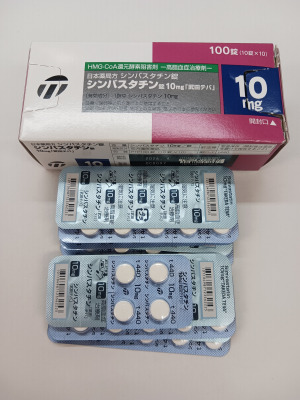 シンバスタチン錠10mg「武田テバ」