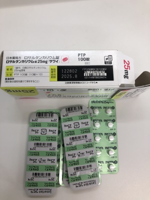 ロサルタンカリウム錠25mg「サワイ」